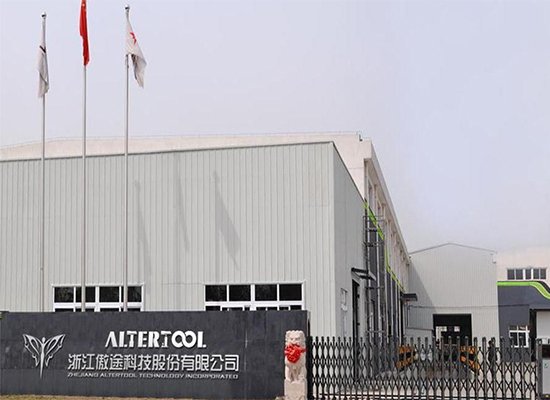 Factory